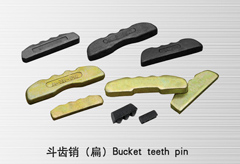 Bucket tooth pin (flat)